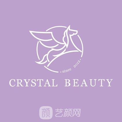 厦门因为初颜整形外科门诊部