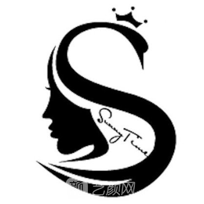 昆明善婷医疗美容诊所