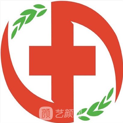 昆明东方医院整形科