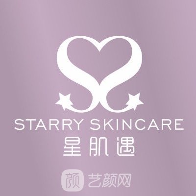 长沙星肌遇嘉顿医疗美容诊所