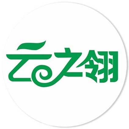 武汉云之翎医疗美容诊所