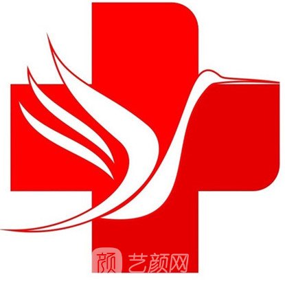 盘锦市大洼区人民医院口腔科