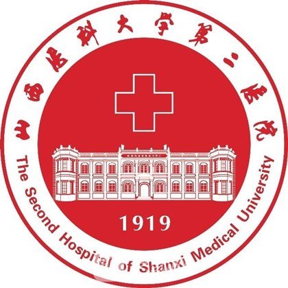 山西医科大学第二医院整形科