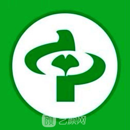 山西省中医院口腔科