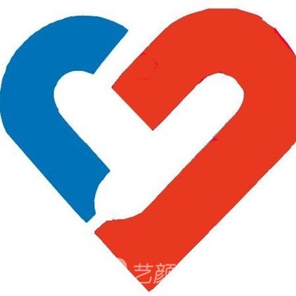 邯郸市邯钢医院整形科