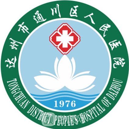 达州市通川区人民医院眼科