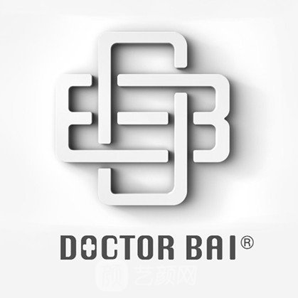 成都蒋氏白大夫医疗美容诊所