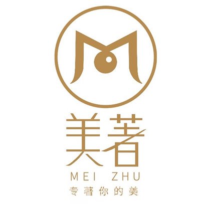 廊坊美著医疗美容诊所