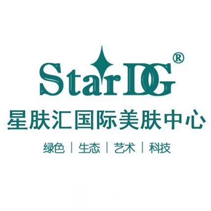 成都星肤汇医疗美容诊所