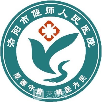 偃师logo图片