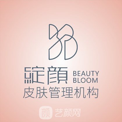 河南绽颜整形美容医院