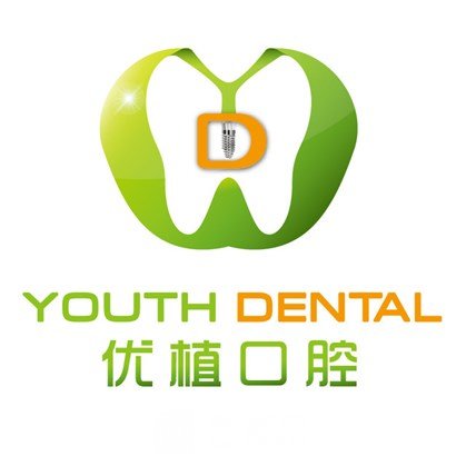 郑州优植口腔门诊部