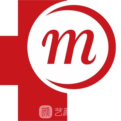 金华民泰医院医疗美容科