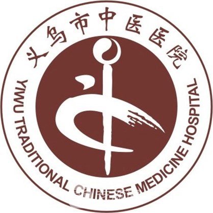 义乌市中医医院眼科