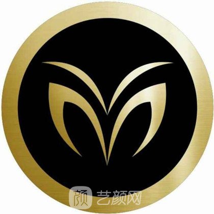 宁波艺丽医疗美容门诊部