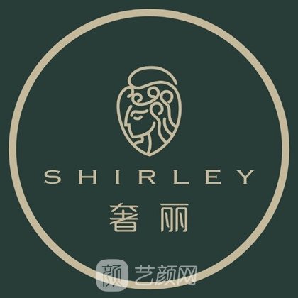 杭州丽奢医疗美容诊所