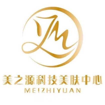 杭州美之源医疗美容诊所