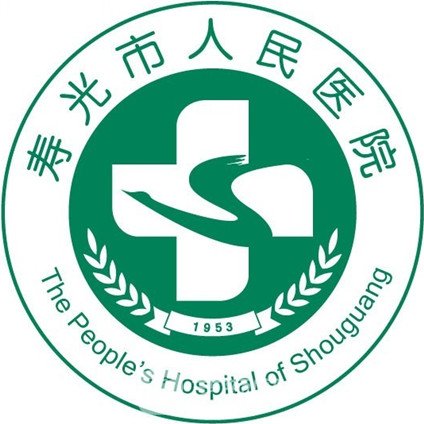 寿光市人民医院口腔科
