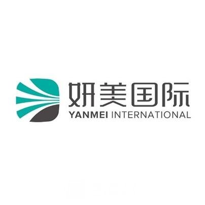 邛崃星妍美医疗美容诊所