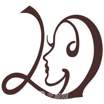 北京丽港医疗美容诊所