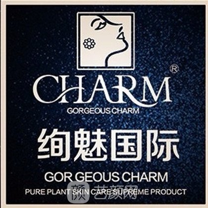 太原绚魅医疗美容门诊部