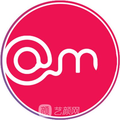 西安爱特蜜医疗美容诊所