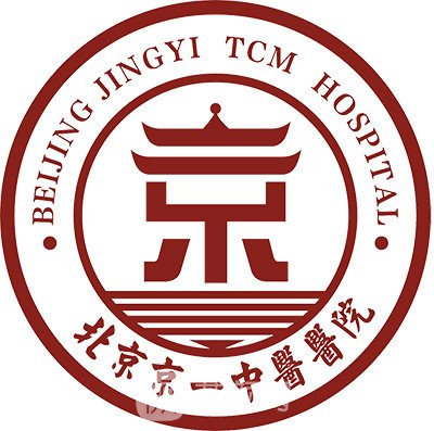 北京京一中医医院整形科