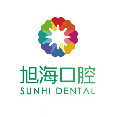 上海旭海口腔门诊部