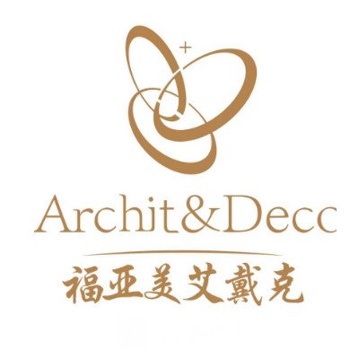 青岛艾戴克医疗美容诊所