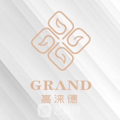 济南高涞德医疗美容门诊部