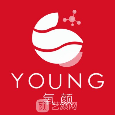 佛山氧颜医疗美容诊所