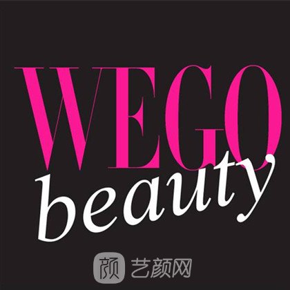 惠州友康维格医疗美容诊所