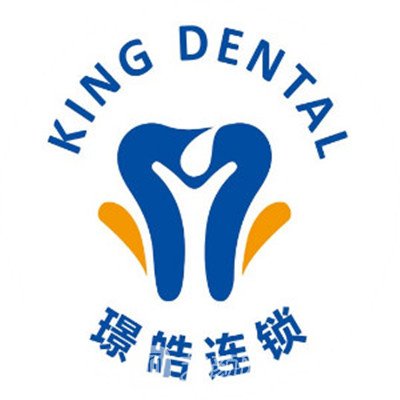 上海美璟口腔门诊部