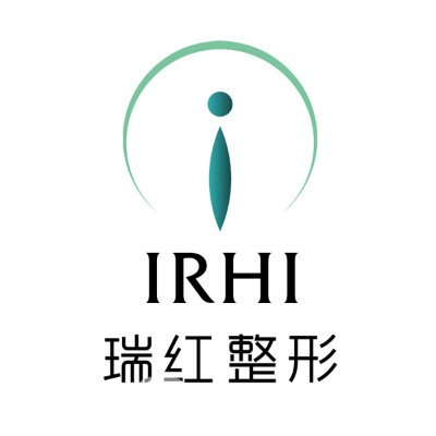 乌鲁木齐张瑞红医疗美容诊所