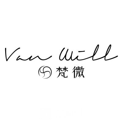 汕头梵微医疗美容诊所