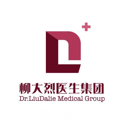 广州柳大烈整形医生集团