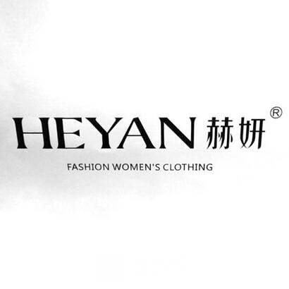 太原赫妍医疗美容诊所