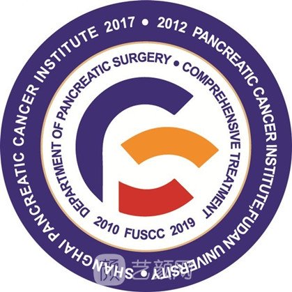 复旦大学附属肿瘤医院整形科