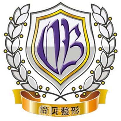 天津怡贝德尚医疗美容门诊部