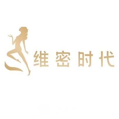 广州维密时代医疗美容门诊部