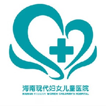 海南现代妇女儿童医院口腔科