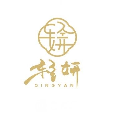成都轻妍医疗美容诊所