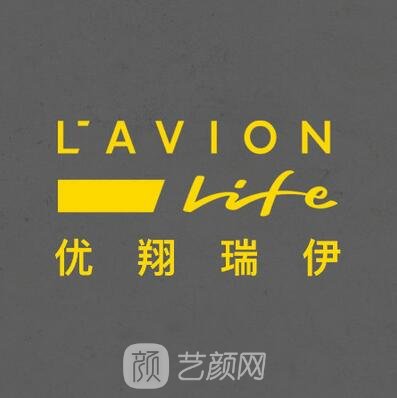 北京优翔瑞伊医疗美容诊所