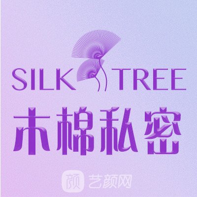 郑州木棉医疗美容诊所