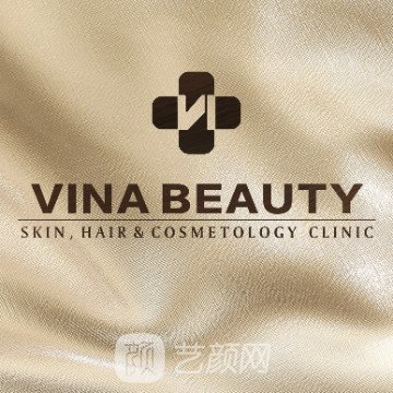 石家庄薇娜医疗美容诊所