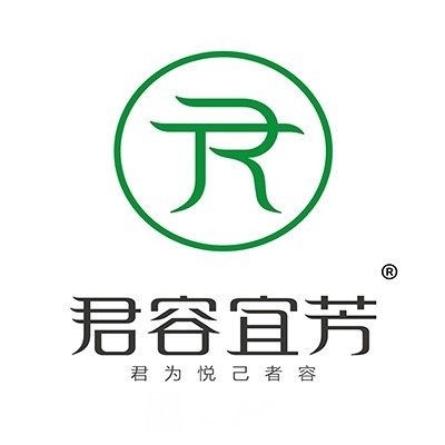 北京君容宜芳医疗美容诊所