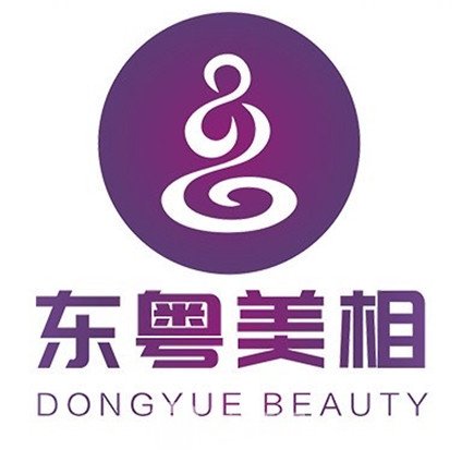 广州东粤医疗美容门诊部