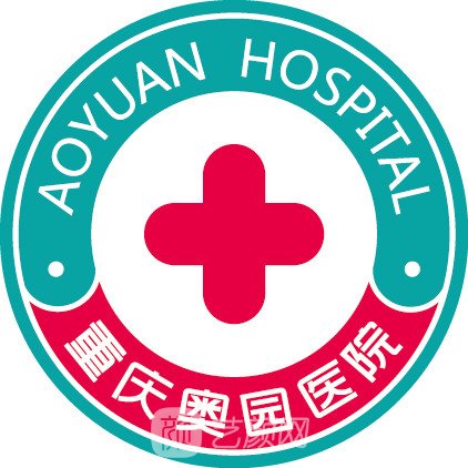 重庆奥园医院口腔科