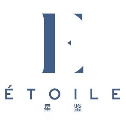 成都星鉴新肤医疗美容诊所