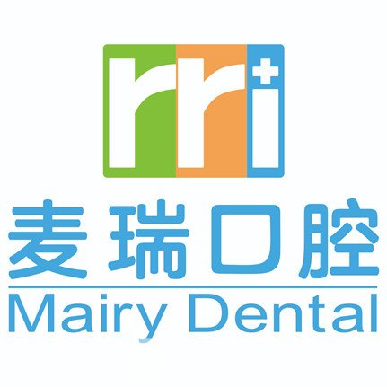 深圳麦瑞口腔门诊部